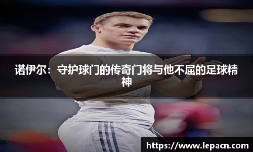 zoty体育