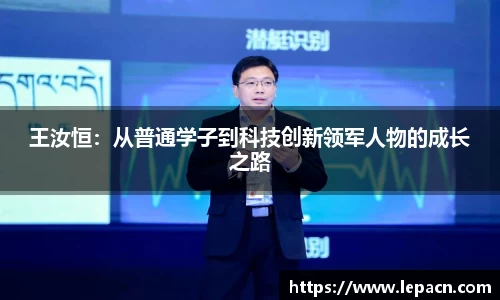 中欧体育