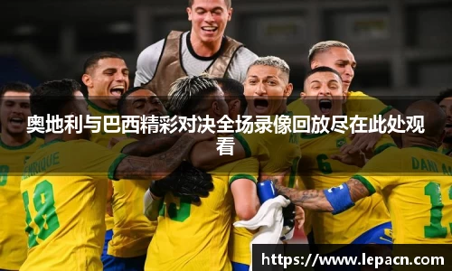 zoty中欧体育