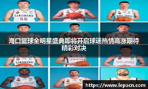 zoty中欧