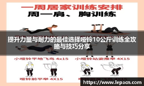 zoty中欧体育