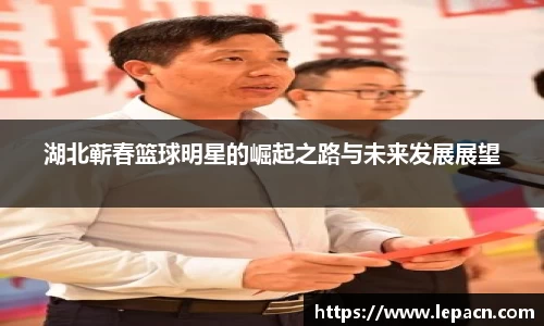 zoty中欧